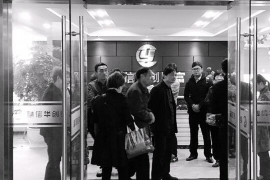 农安专业要账公司